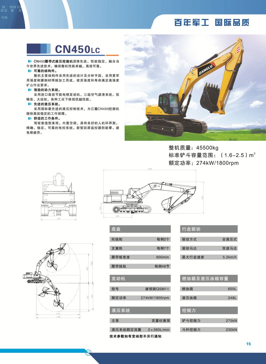 海洋之神·hy590(中国)最新官方网站